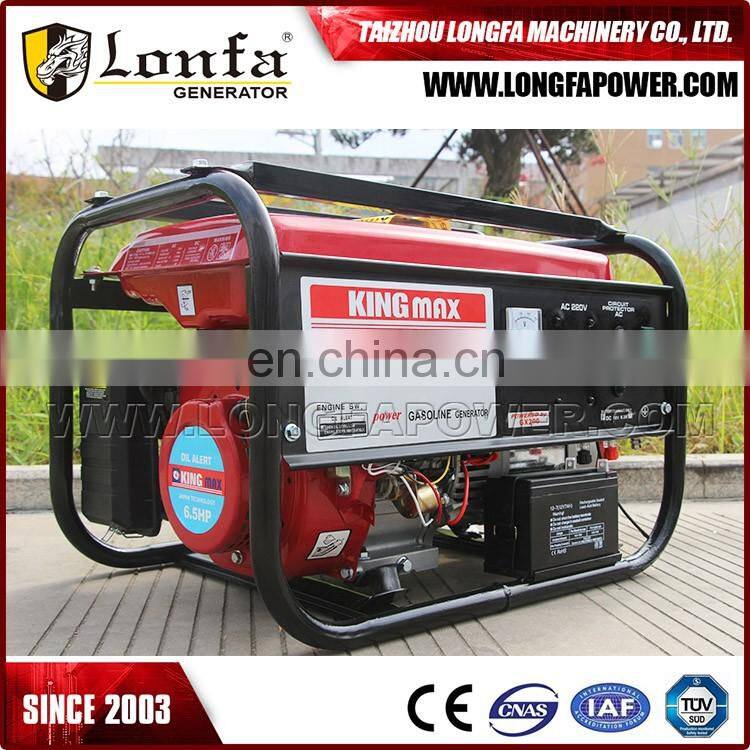 China (Lonfa) KM5800DXE 2500W Electric Start King Max Gasoline Generator