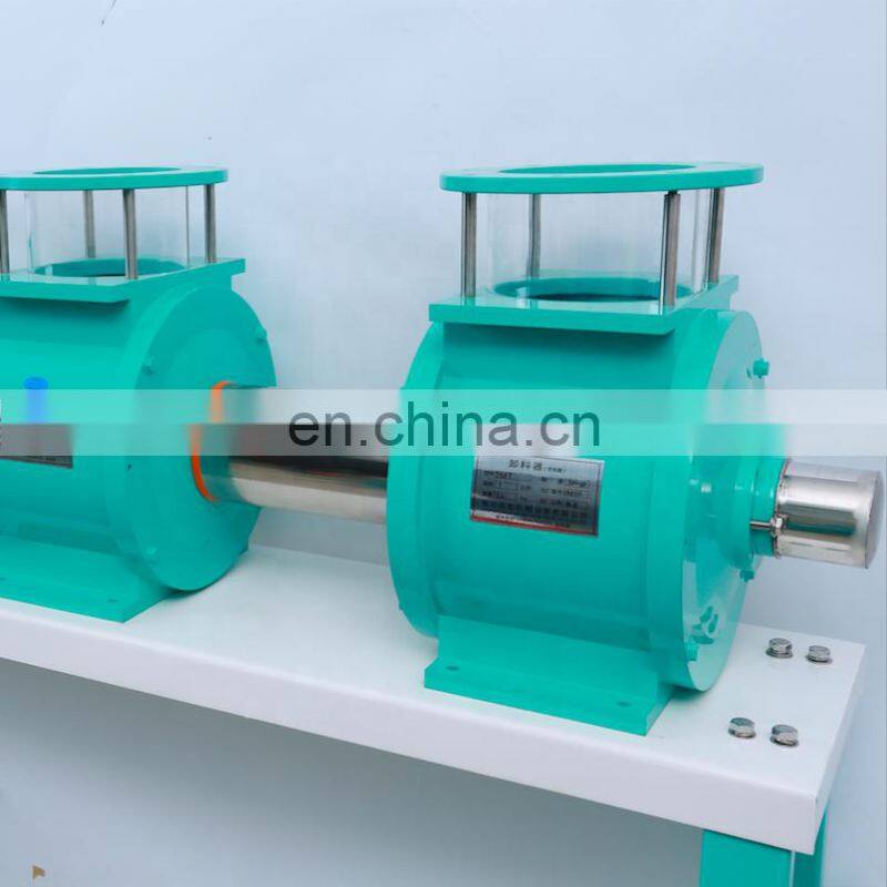 99% qualified pneumatic foot pedal valve rotary valve airlock rotary valve feeder star feeder china factory cheap airlock