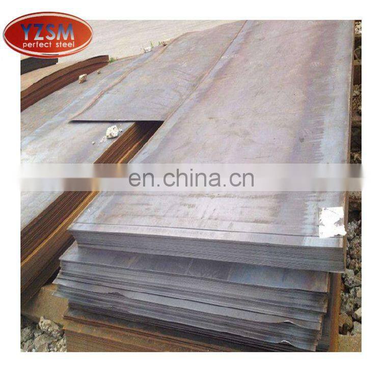 best selling products hot rolled mild steel plates wnm 450
