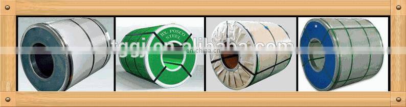 Professional stainless steel strips band