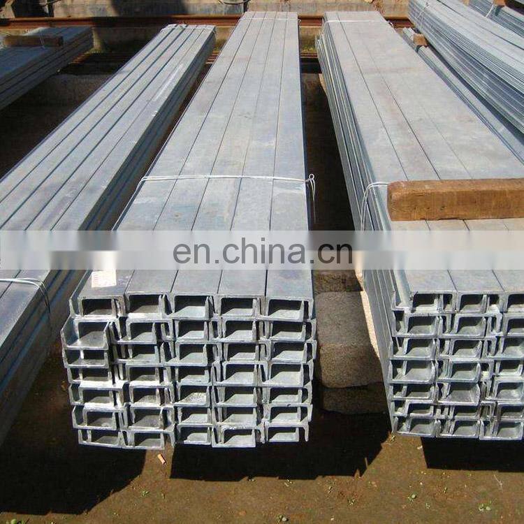 High Grade Outdoor Stainless Steel U Channel For Glass