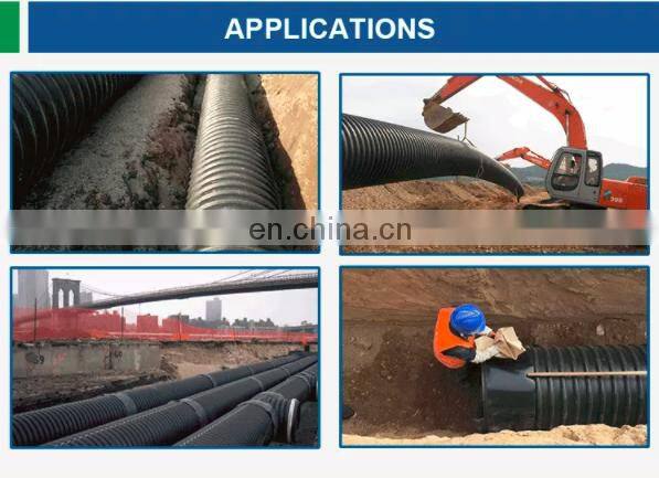China Factory Price hdpe double wall corrugated pipe for drainage