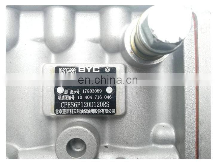 Machinery engine parts 6L diesel fuel injection pump 5258154