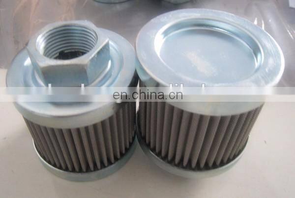 Replace EPE filter 2.10G25-A00-0-P EPE suction oil filter element