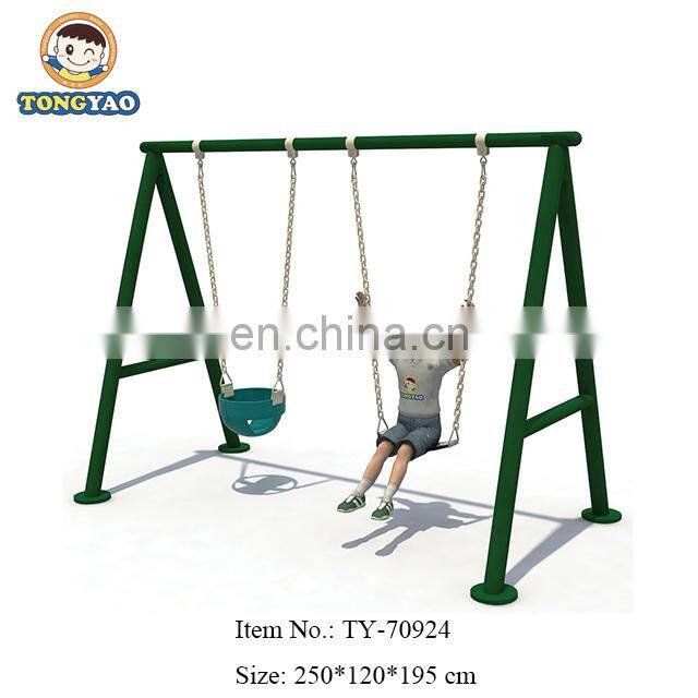 Outdoor Safety Garden Seat Double Swing Chair Set