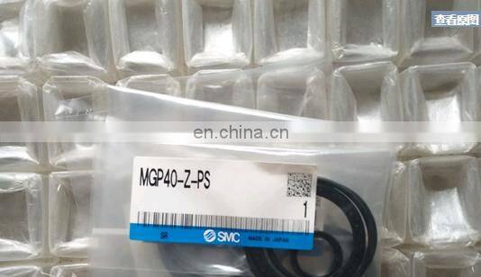 SMC seal ring cylinder seal ring MGP40-PS/MGP40-Z-PS