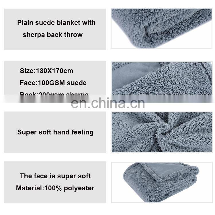 China gold supplier warm soft plain patchwork suede fleece blanket with sherpa back throw custom printed sherpa blankets