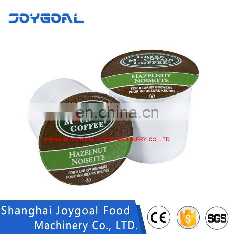 coffee strainer for keurig k-cup with filter