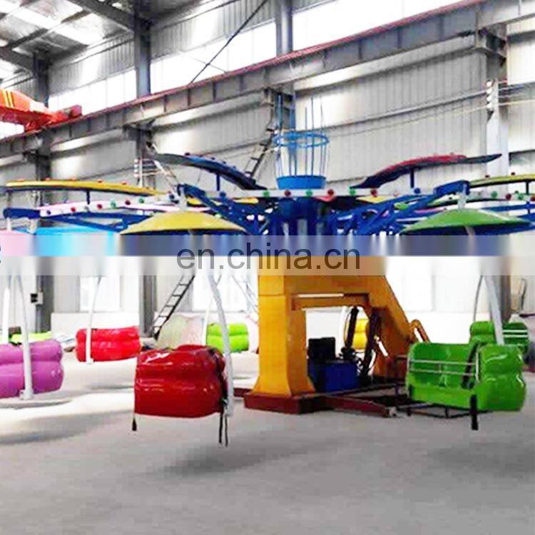 cheap amusement park equipment attraction foraine a vendre double flying ride for sale