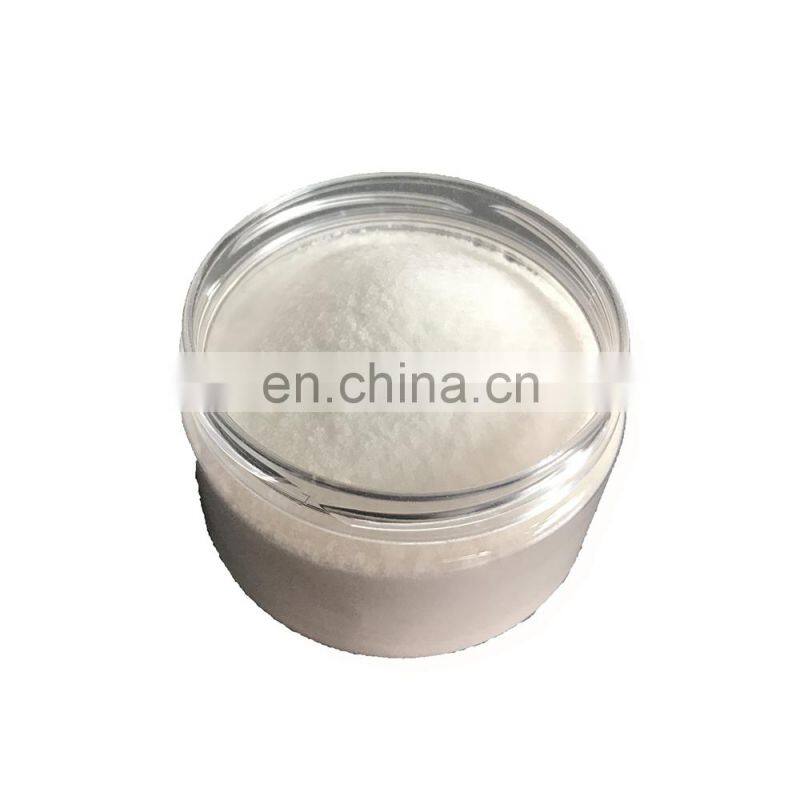 E471 Glycerol Monostearate 95% gms Food grade emulsifier ice cream ingredients