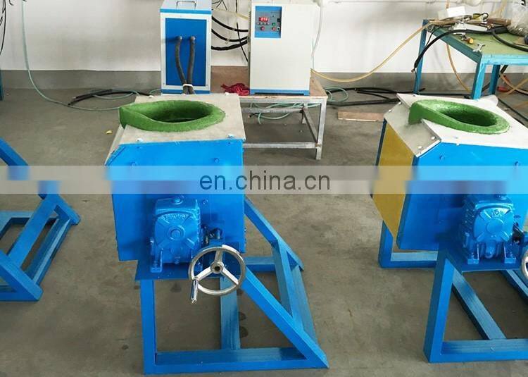 electromagnetic induction melting furnace for metal melting