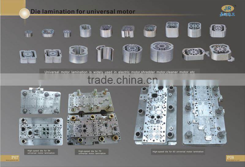 hardware capacitor motor lamination mould