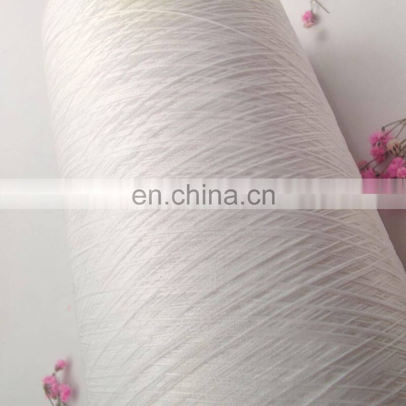 100%polyester DTY 75D 100D 150D filament yarn for cloth fabrics socks ribbon