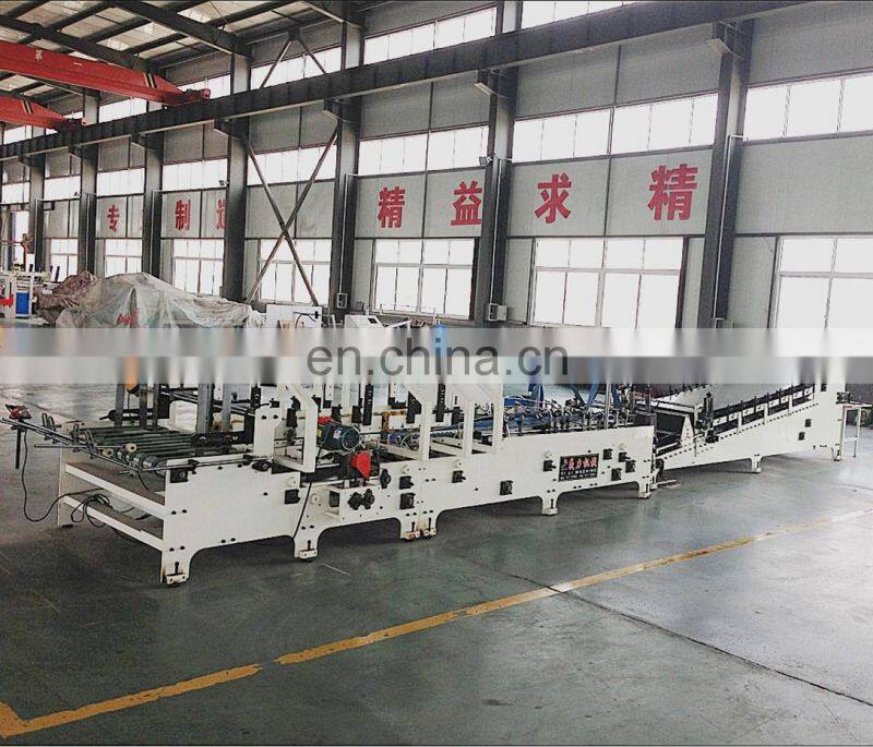 Automatic Folder Gluer / Folding Gluing carton boxs machine