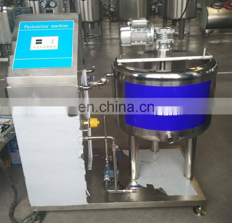 Automatic commercial multi function tubular uht sterilizer small scale tube in tube sterilizing machine equipment price for sale