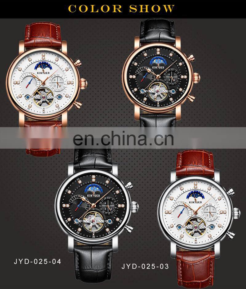 KINYUED J025 Men's Mechanical Watch Leather Belt Automatic Calendar Auto Date Luxury Men Watches
