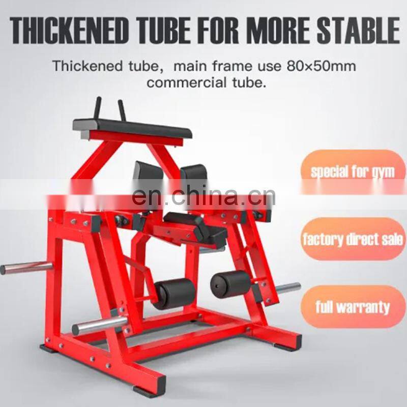Factory wholesale hammer type commercial fitness equipment hammer type fitness equipment kneeling leg bend machine