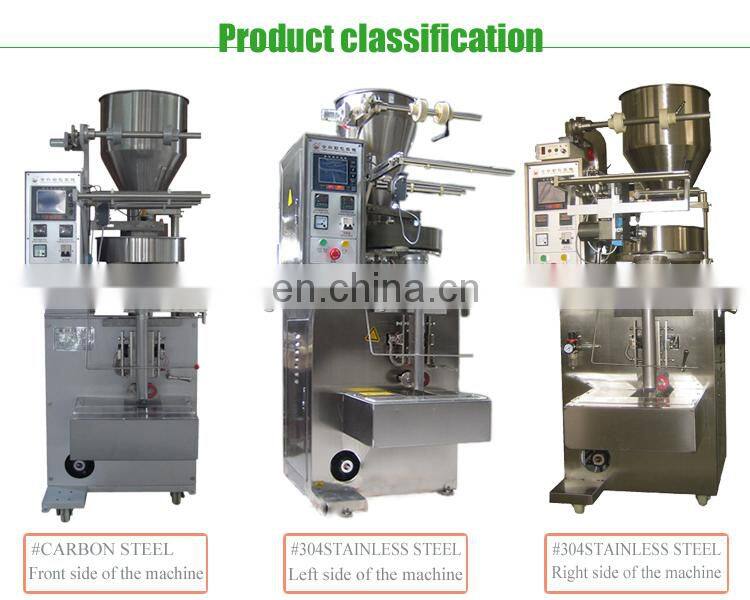 Hot sale Automatic powder sachet plastic bag  filling sealing packaging factory price