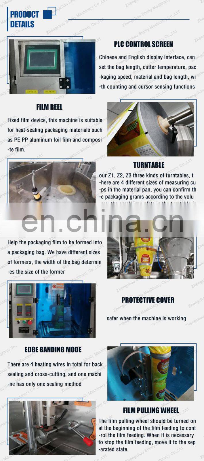 Automatic Desiccant oatmeal pouch bag packaging machine 4 side seal 5-1000g