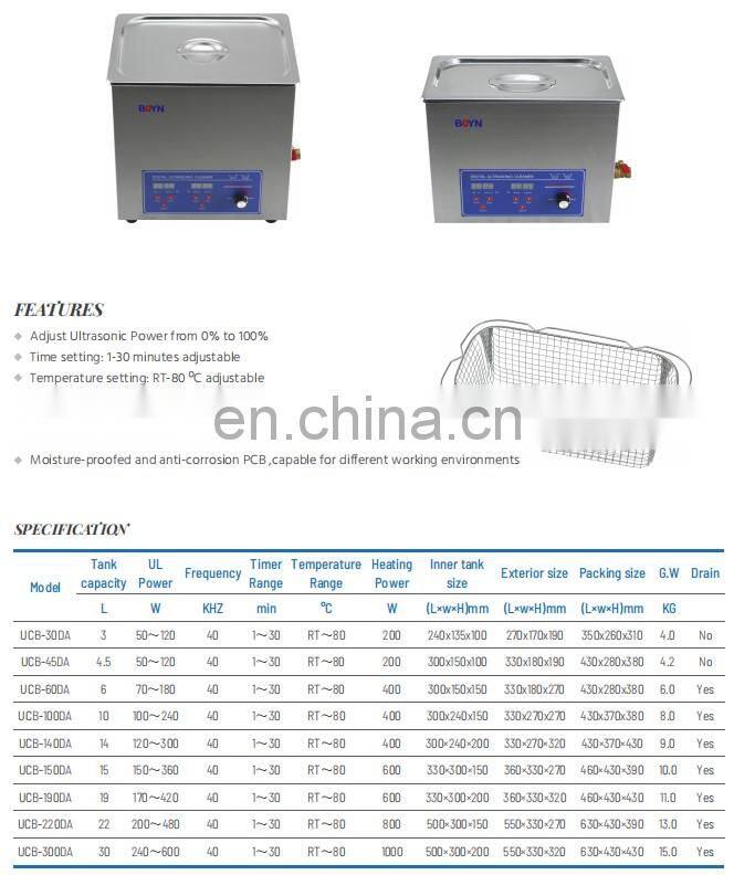 UCB series Ultrasonic Cleaner cleaning bath