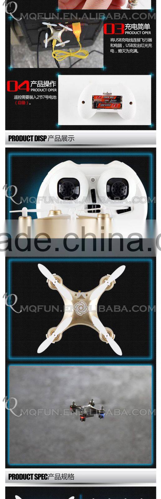 Mini Qute kawaii RC remote control flying Helicopter Quadcopter drone 2.4GHz aerial photo Educational electronic toy NO.CX-10A