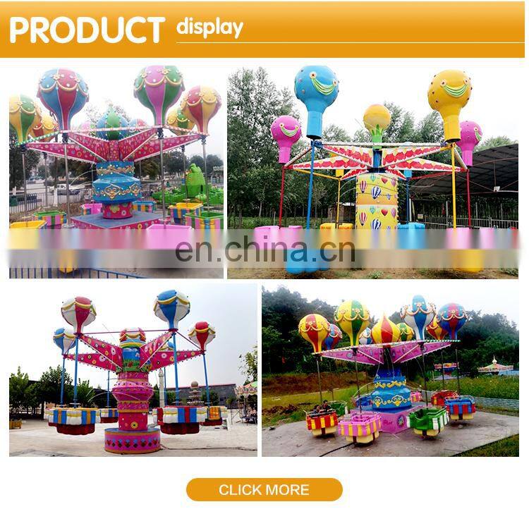 Fun fair rides amusement playground children amusement rotary samba balloon ride for sale