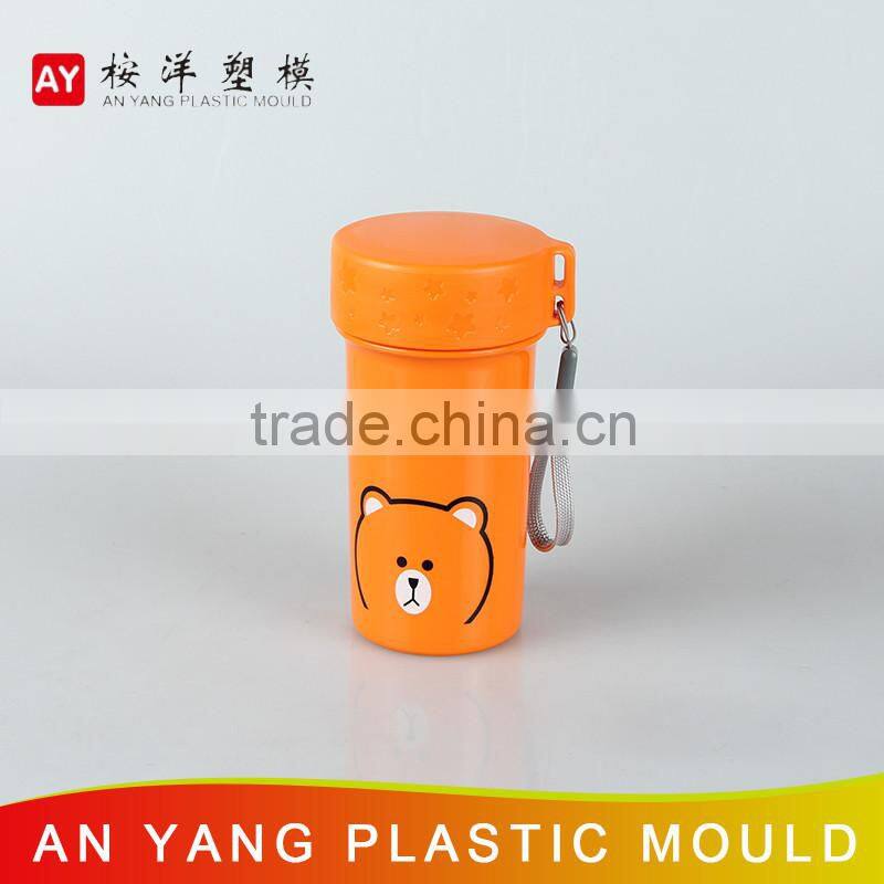 Health Filter Bottle
