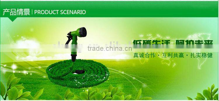 Expanding elastic garden watering hose