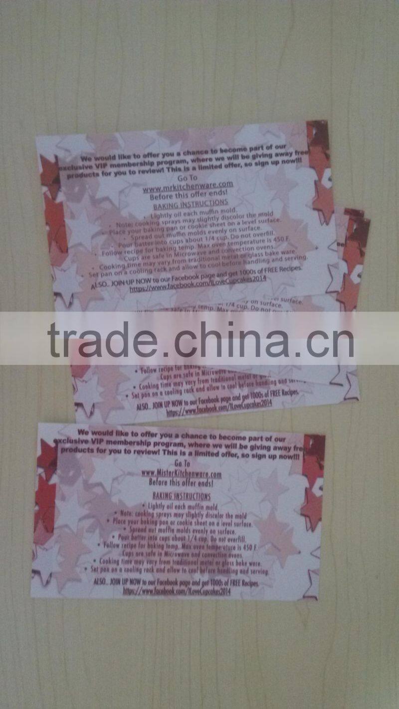 good promotional packing label