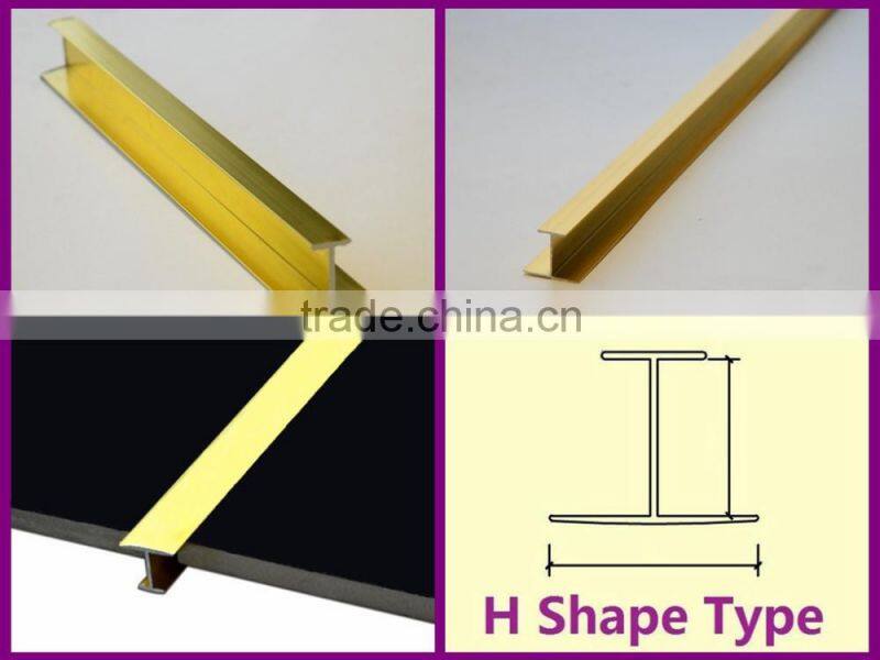 H shape stainless steel tile trim chrome tile trim edge trim sample free