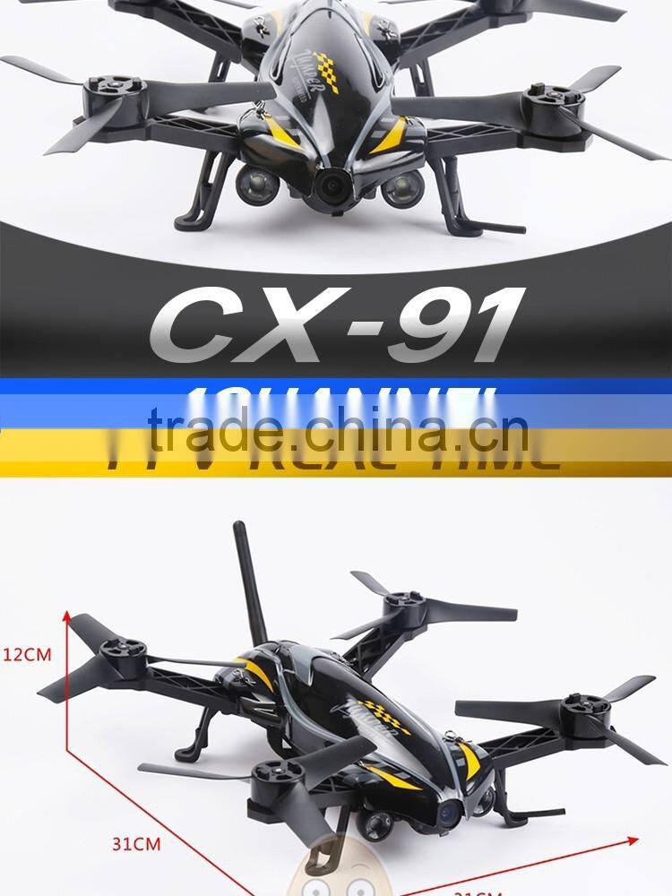 Minitudou 2016 Cheerson Jumper CX-91 new product rc fpv drone VS cheerson cx22 cx model rc helicopter