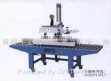 Auto Carton Sealer Machine