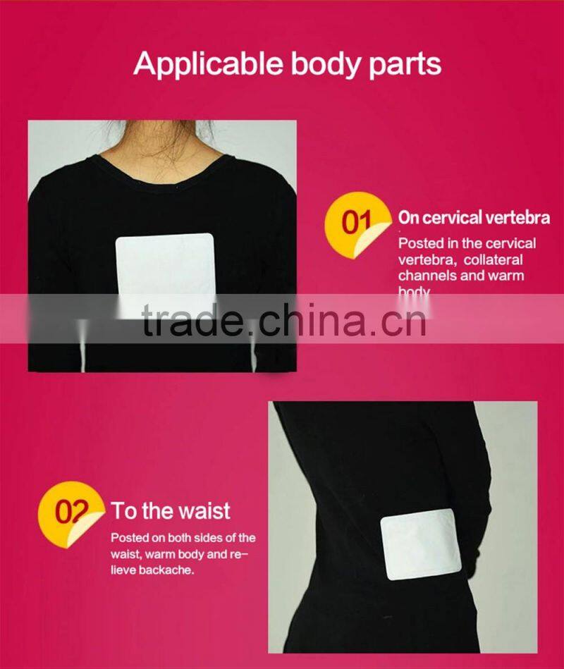 CE Approved instant Heat Pack