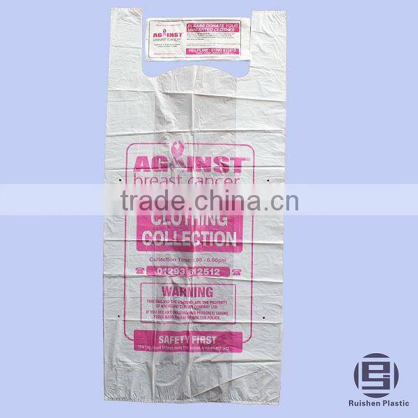 Biodegradable And Recyclable Charity Bag