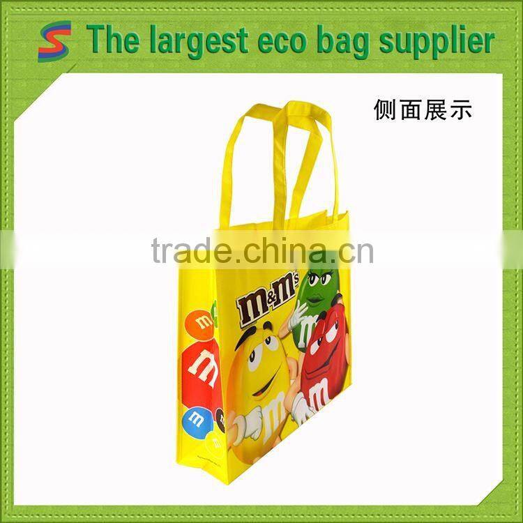 LB88 Pp Laminated Non Woven Bag