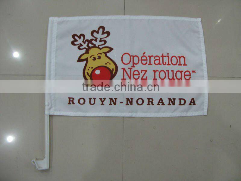 Eco-friendly Printed Plastic Car Window Flag Pole