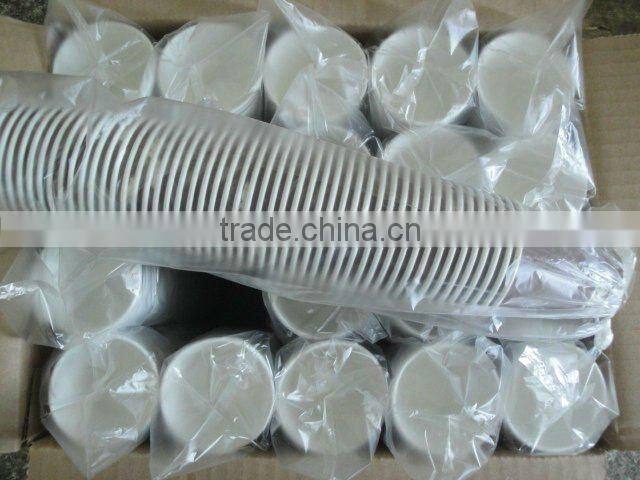 44oz disposable cold drink paper cups