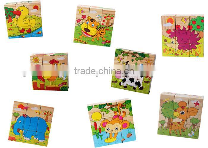 Newest 2015 Children 9pcs cube block 3d wooden puzzle