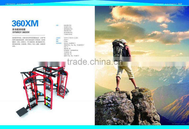 Multi function / Fitness Equipment Synergy 360