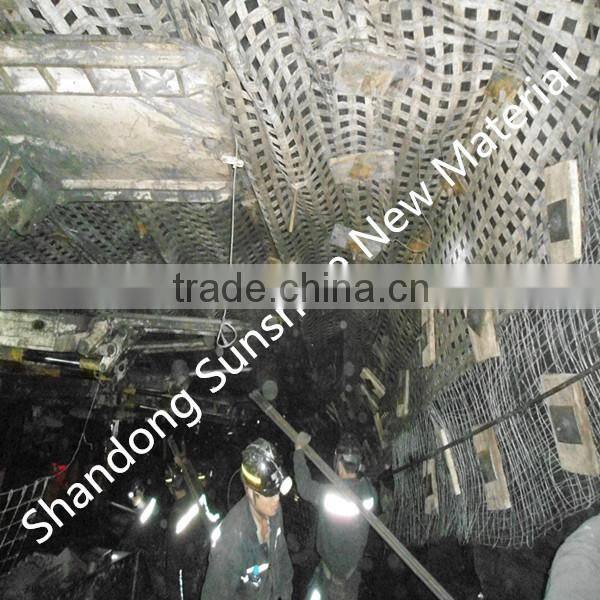 coal mine supporting mesh geogrid