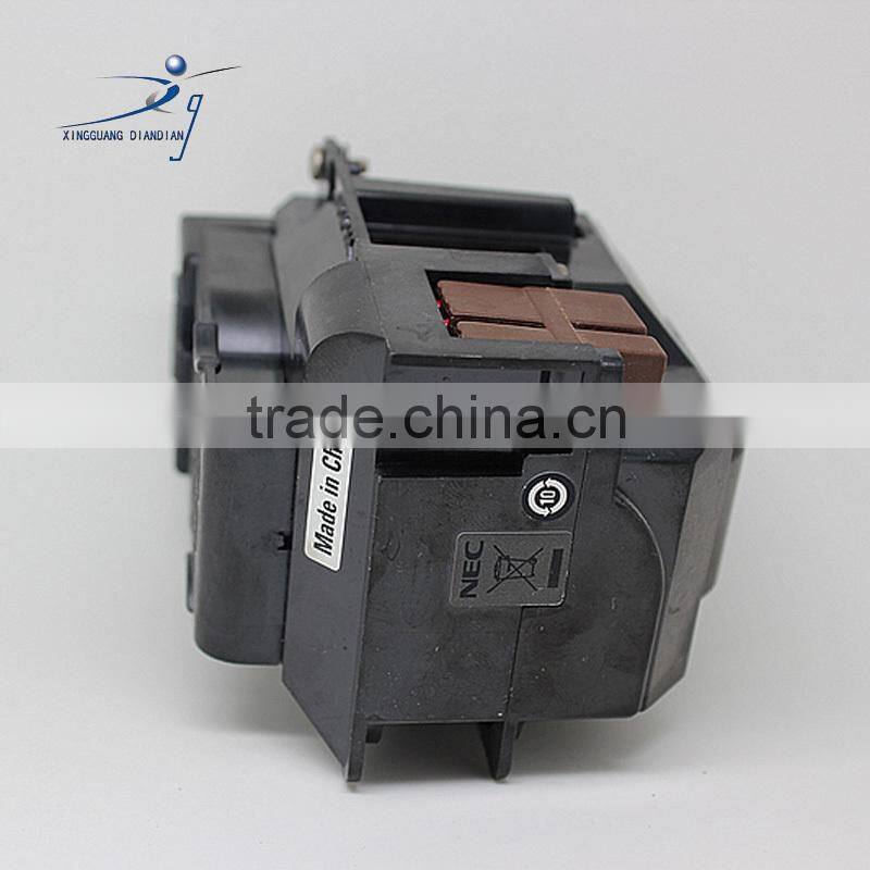 VT75LP projector lamp for NEC LT380G