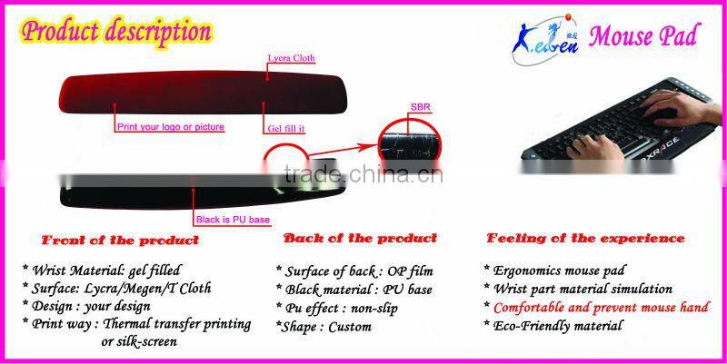 arm support keyboard pad