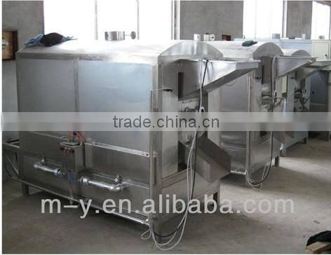 Peanuts nuts roasting machine