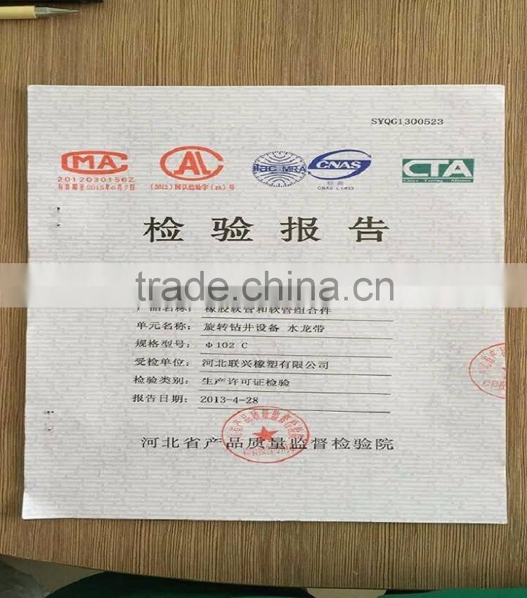 stainless steel 304 braided pipe with stainless steel ptfe flexible hose