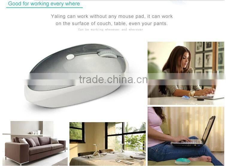 A key lock screen PC mouse optical mouse computer mouse wireless