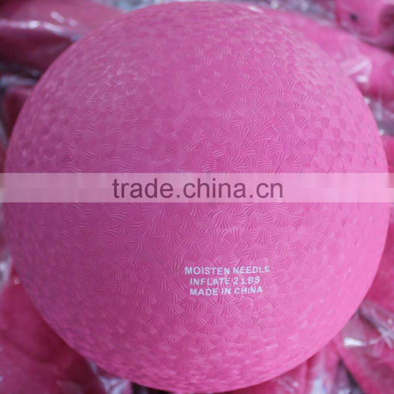 Mingde Sports Rubber 8.5 Inch Official Size Dodge Ball