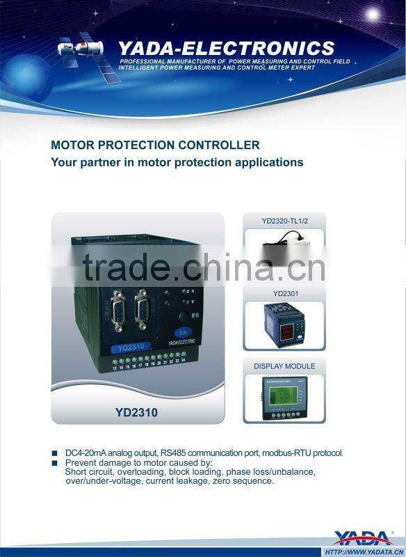 Intelligent Motor Protector