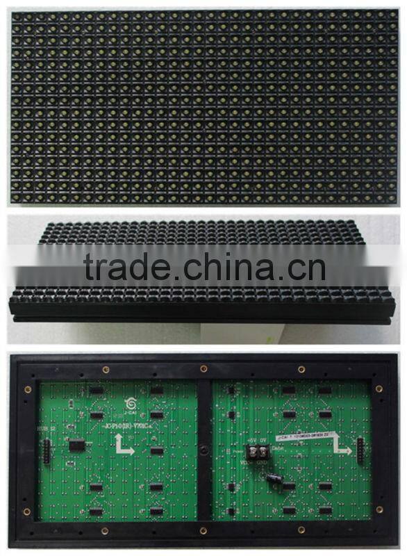 P16 dual RED digital display rock bottom price!