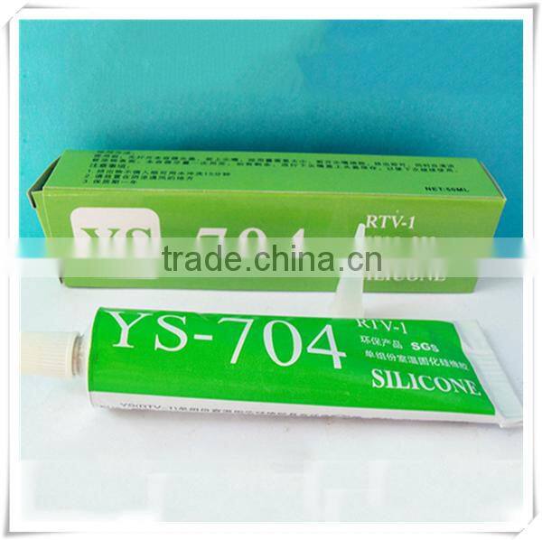 small Dow Corning acetic silicone sealant glue