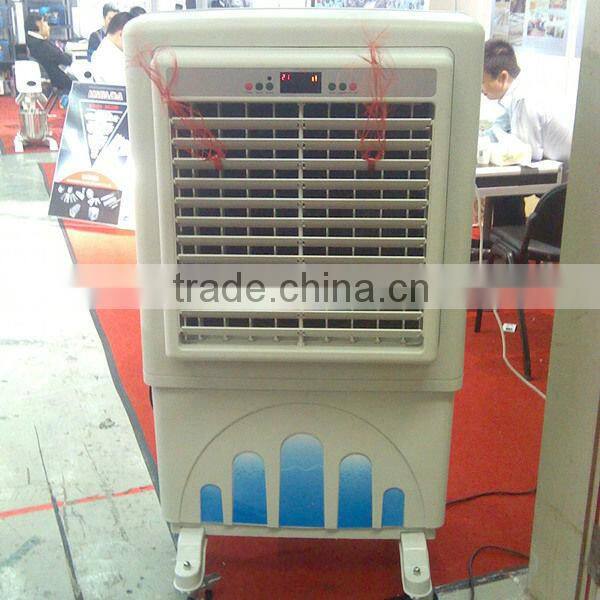 Mini floor standing air conditioner, portable air cooler, evaporative cooler